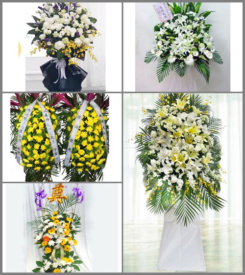 浙江省金华浦江县大畈乡建明村白事花篮预定